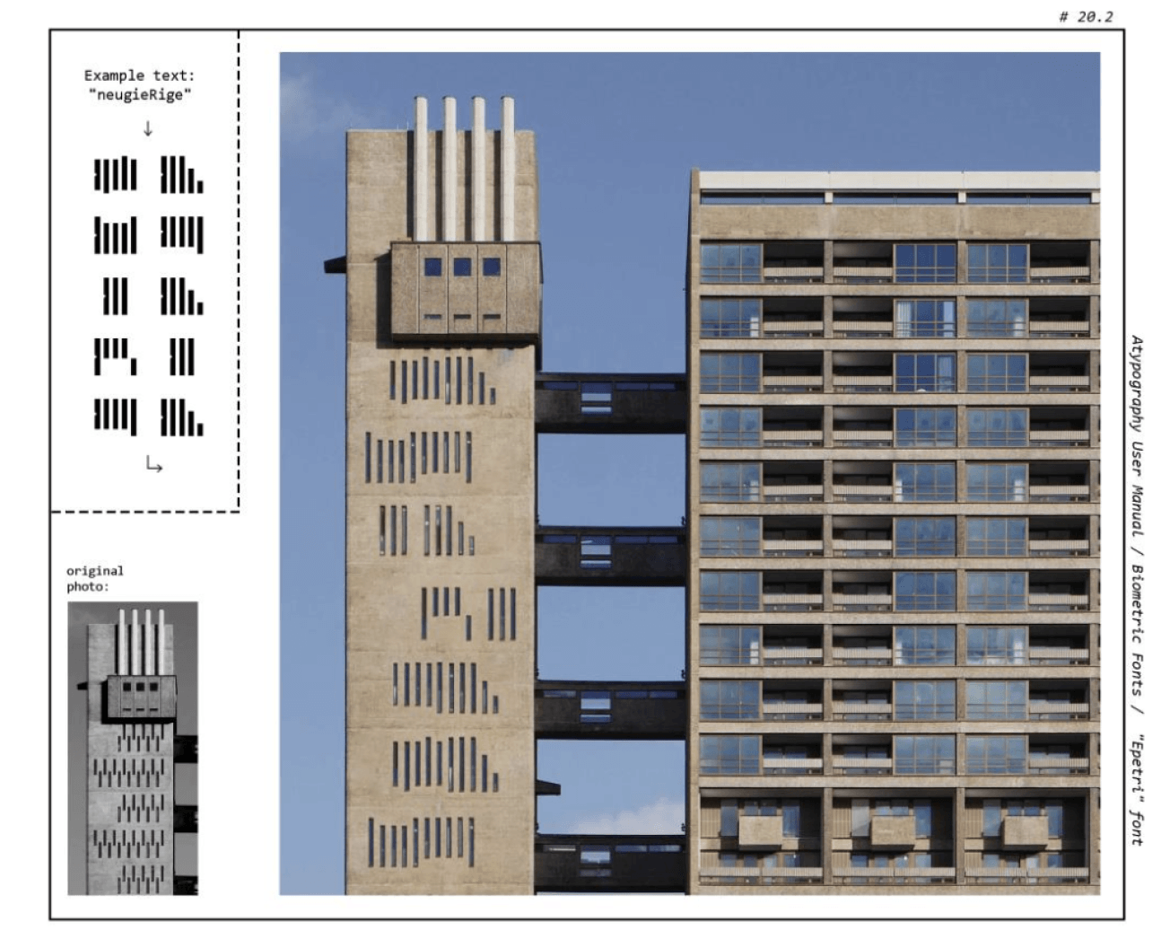 Illustration, left column, figure 1 — Research on the Visual Language of NOT