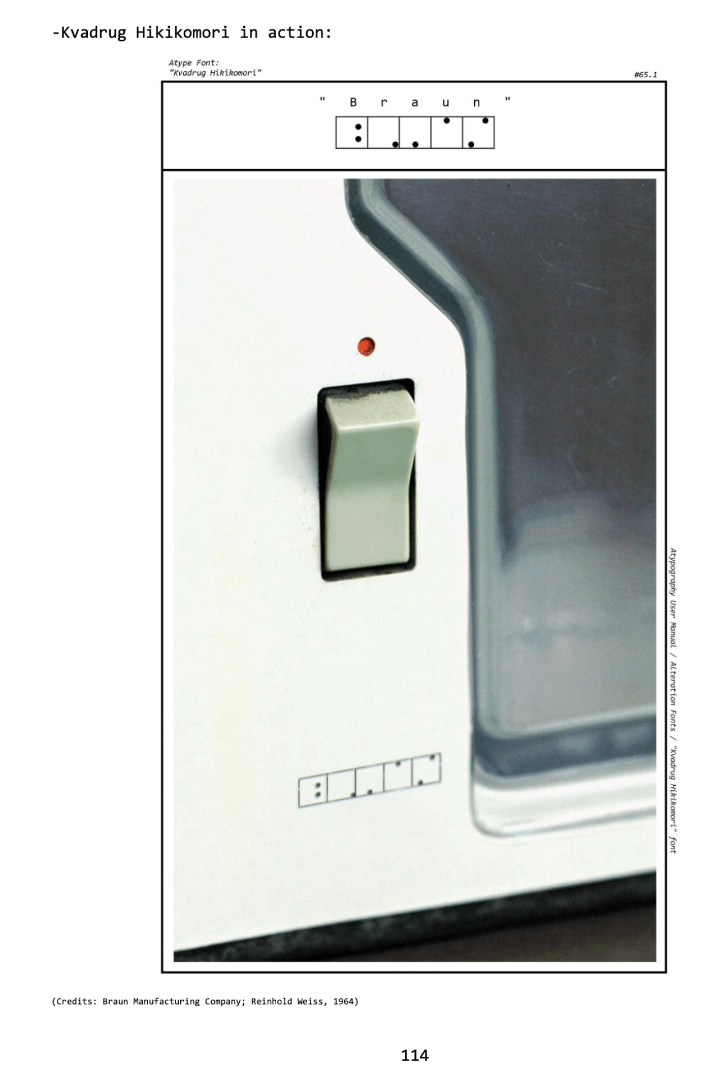 Illustration, right column, figure 1 — Research on the Visual Language of NOT